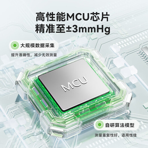 Hergestellt in Tokio, medizinisches vollautomatisches elektronisches Blutdruckmessgerät CP-S226 mit Armtyp, medizinisches, hochpräzises Lade-Bluetooth-Modell