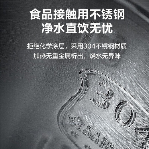 美的（Midea）饮水机家用立式办公室客厅上置式桶装水多重防干烧饮水器 MYD718S-X 冷热型