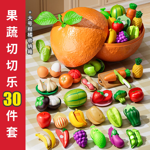 Xinshite (XST) Kinderfrucht geschnittenes Spielzeug Orange Eimer Gemüse Simulation schälbares Baby groß Größe kann am Geburtstag geschenkt werden