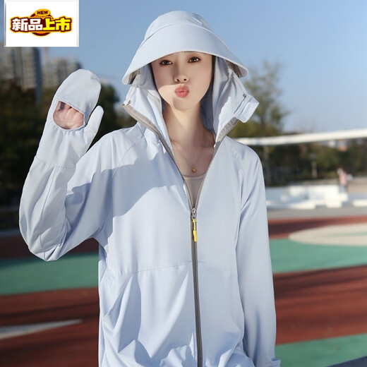 Ropa de protección solar de primera vía para mujeres en verano, sensación fría a prueba de rayos UV, ropa de protección solar de borde grande, camisa de conducción de bicicletas, M blanco