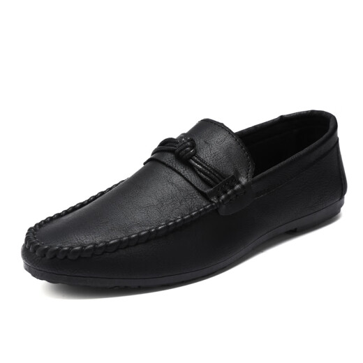 Yierkang Prince Men's Beans Dog Dog Work Corea Cuero zapatos de cuero transpirable y versátil