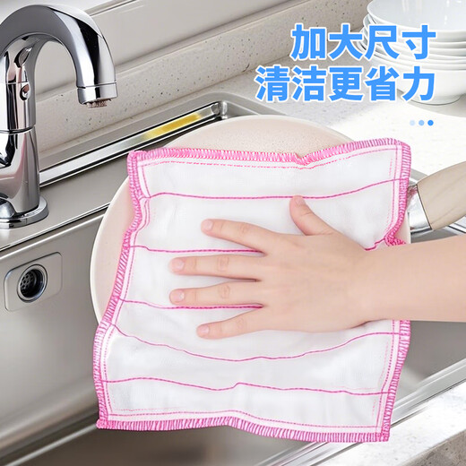 Juqi carefully selected soft cotton rags 30*30CM*10 pieces kitchen dishcloth, special rag to remove oil stains, strong absorbent towel