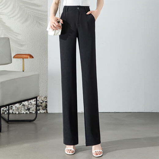 
AEMAPE white narrow version straight-leg pants for women's summer thin 2025 new high waist droop loose ice silk casual professional suit pants 683 black trousers L 28