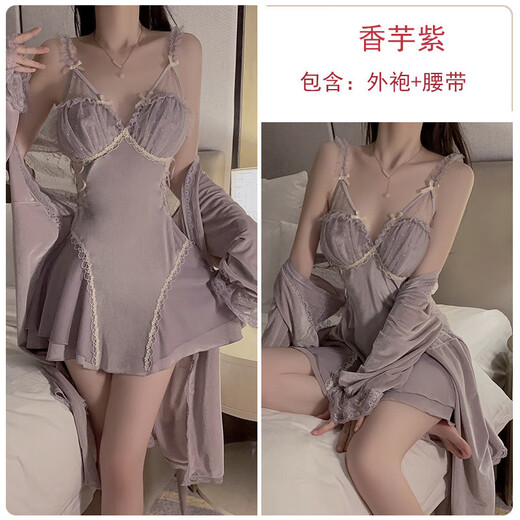 Rongxitu Sous-sol en maille en maille haut de gamme avec coussin de poitrine de poitrine confortable Robe Robe Set 3879 Black (robe unique + ceinture) M