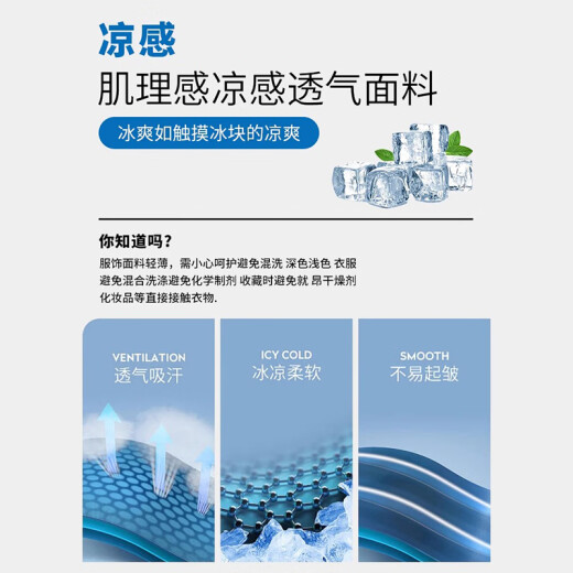 罗蒙冰丝休闲裤男夏季薄款潮牌宽松直筒大码天丝垂感阔腿休闲裤长裤 1048灰色 XL