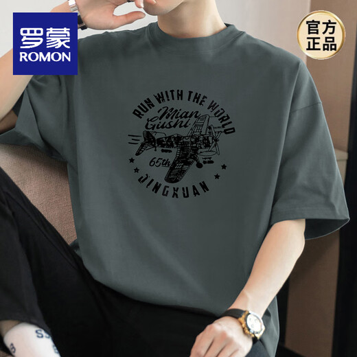 罗蒙（ROMON）260g重磅纯棉短袖t恤男宽松圆领上衣服美式潮牌半袖夏装体恤 M09-723铁灰色 M 【100-120斤】
