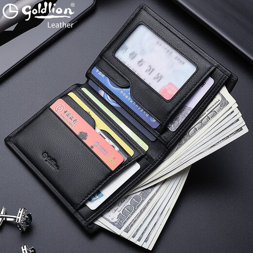 Jinlilai Jinlilai Wallet Herren echtes Leder vertikaler Geldbeutel Kurzer Business Head Leder 2025 neu