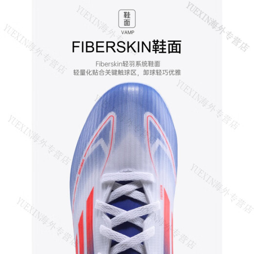 Adidas F50 children's football shoes Adidas European Cup color matching MG short nails boys and girls students IF1370 official flagship F50 [Black Gold Special Edition TF] IG9277 36 UK3.5