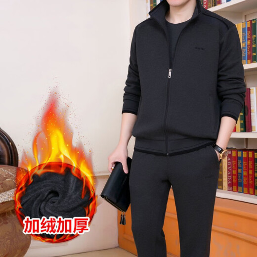 喆炜男装中老年运动休闲套装男春秋运动服三件套爸爸装男士套装棉 6624红色三件套配长袖t恤 10XL l-(建议体重100-125斤)