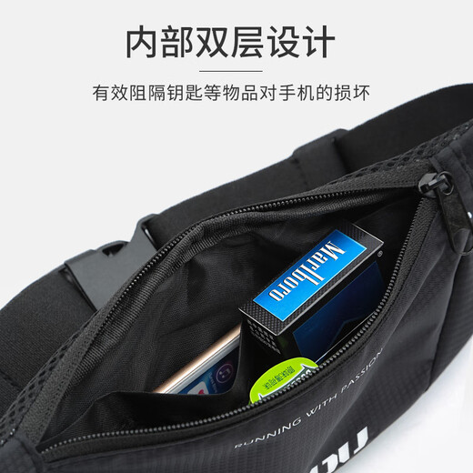 Zailu sports waist bag for women 2025 new running wear mobile phone bag fitness bag belt men's and women's cycling women's equipment black + leather arm bag pink