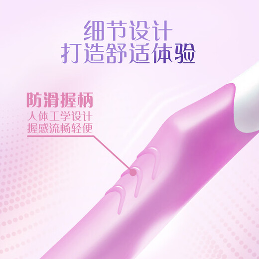 DARLIE好来(原黑人)专研护龈细软毛牙刷 高密 柔软护龈 2支装新旧包装