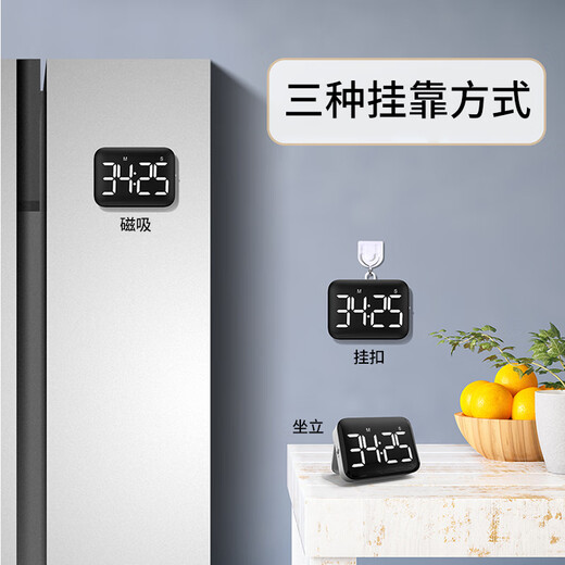 Hense LED large screen timer electronic learning kitchen magnetic reminder student test countdown timer HT05