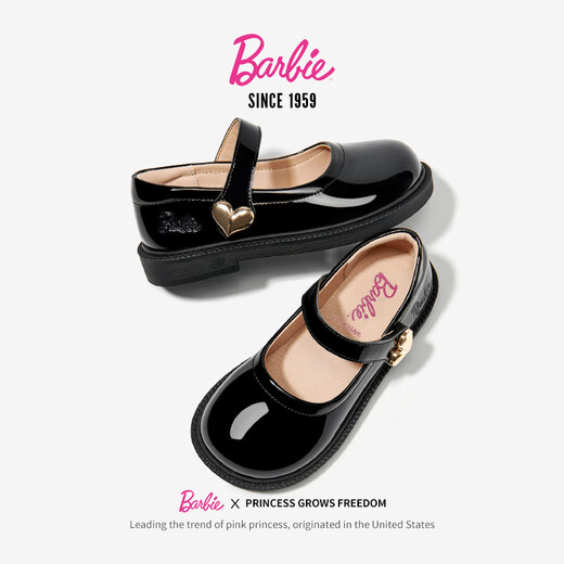 Barbie Children's Shoes Girls Spring and Autumn Single-Leather Small Leather Shoes Student Campus Performance Black Leather Shoes Bright Leather DA6711 Black 38
