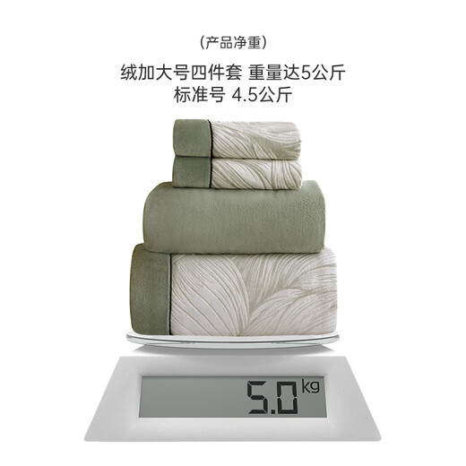 Chaoge baby grade A milk velvet four-piece set autumn and winter plus velvet thickened double-sided anti-static warm bedding