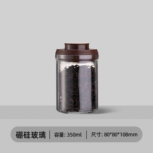 ANKOU tea can sealed can household small tea box glass storage can green tea portable kitchen fresh storage large storage box