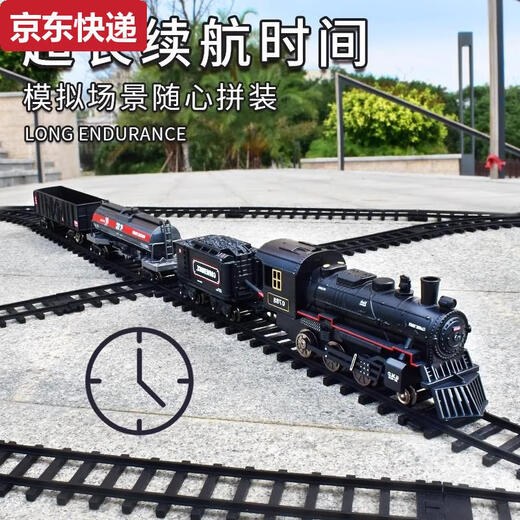 两雪儿童小火车玩具轨道车电动遥控停车场高级蒸汽模型仿真高铁男孩子 电动版十字轨-仿真蒸汽火车