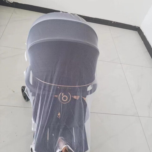 宝宝好V16实用礼包婴儿车配件蚊帐杯架挂包雨罩挂钩通用配件 凉席+蚊帐