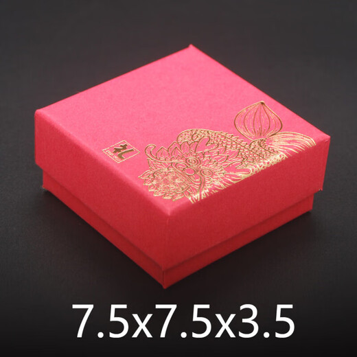 Long lasting ancient method inherited sand gold fake gold bracelet gold plated bracelet hardware imitation jewelry gold plain circle heart sutra bracelet 8mm45-50g gift box