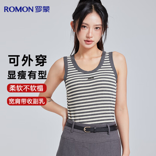 罗蒙条纹背心女士内搭新款春夏季可外穿辣妹针织吊带打底衫上衣女装