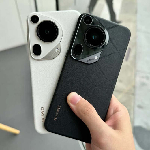 华为（HUAWEI）pura70ultra 华为P70智能手机分期免息 星芒黑 16GB+512GB 24期白条无息