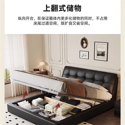 简臣（JIANCHEN）真皮床 现代简约双人床1.8米2米轻奢极简风泡芙储物主卧大床688# 床+2柜+5D乳胶床垫 1.8*2.0m框架款【15cm满铺静音床板】