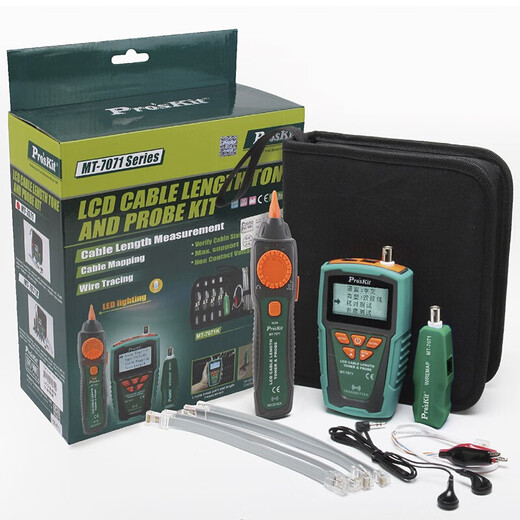 
Baogong MT-7028 line seeker line tester line seeker line seeker tester line patrol line checker 7029N-C MT-7029N-C anti-interference audio network PoE