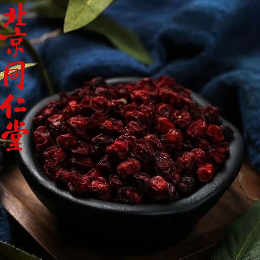 
Beijing Tongrentang raw materials Schisandra chinensis Cuscuta Chinese herbal medicines Northern Wuwei Rabbit Silk and wolfberry Shayuanzi soaked in wine and drink water. Schisandra chinensis + Cuscuta chinensis 500 grams each [two bags] New product promotion [newcomers only]
