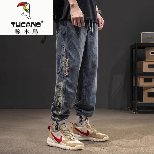 啄木鸟（TUCANO）夏季薄款国潮刺绣束脚牛仔裤男士2025新款潮牌百搭哈伦工装裤子 灰色 M 【建议115-130斤】