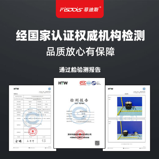 Fidis 304 electronic warm soup pot warm soup pot 10L electric heating porridge bucket insulation bucket insulation soup stove buffet insulation pot