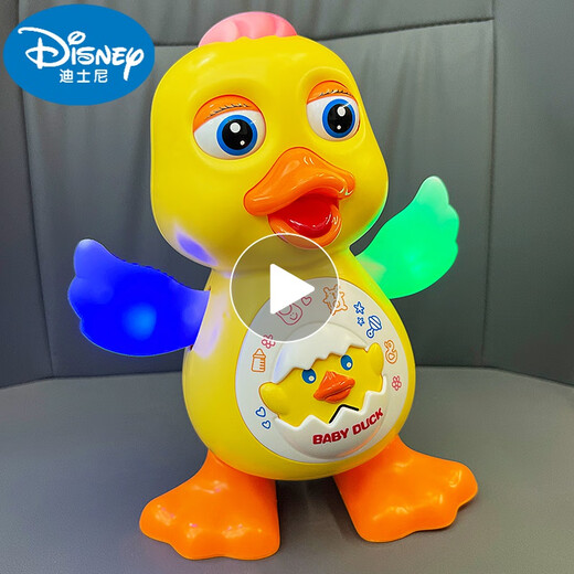 迪士尼（Disney）官方店旗舰婴儿玩具宝宝0一1周岁抬头有声会动2-3早教6到12个月7 【官方】跳舞黄鸭【电池版】螺丝