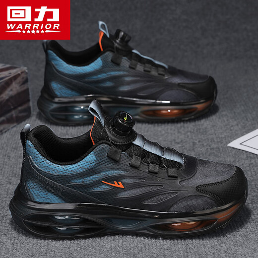 
Huili men's shoes for summer breathable students running air cushion shock-absorbing and height-enhancing sports and casual shoes black/blue 42