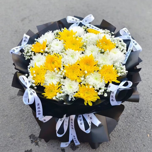 Aitong Flowers intra-city delivery of chrysanthemum bouquets for Tomb Sweeping Day and Hungry Ghost Festival, memorial services, funerals, tomb sweeping, flowers for visiting graves, Liu Qing 29-chrysanthemum mixed-match gypsophila bouquet, intra-city delivery, support for reservation date