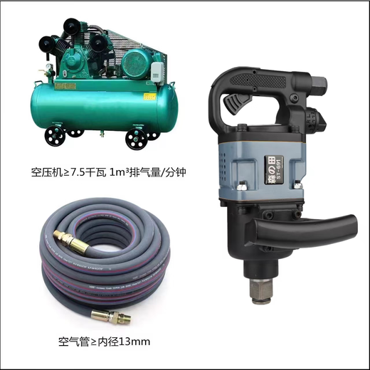 科至途森田3/4工业级中风炮691大扭力重型快速冲击气动扳手汽修工具 3/4方头 森田691（直式）