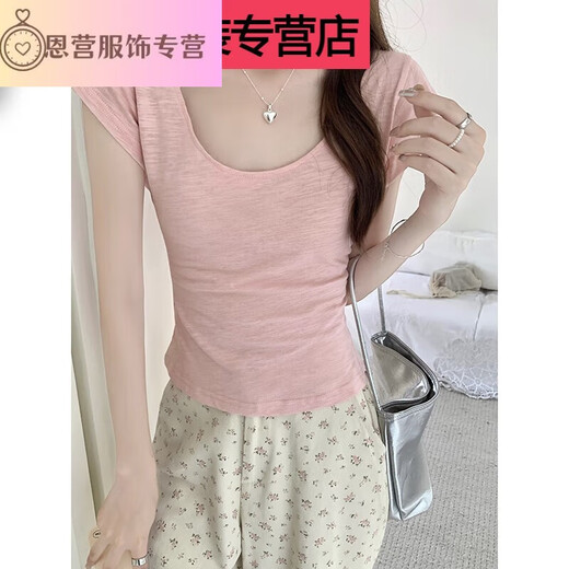 
Delia's real shot of real price pure slim U-neck bamboo joint cotton short-sleeved T-shirt for women in summer front shoulders sexy collarbone waist-hugging top 1391# light pink one size s