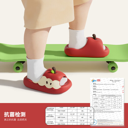 Chedoir Cartoon Apple Children's Slippers for Boys and Girls Summer Parent-Child Antibacterial EVA Anti-Slip Indoor Household Slippers Summer Red Apple 22 cm Inner Length 220 Approximately 34-35 Size Foot Wear