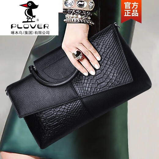 Plover authentique pochette en cuir pour les femmes 2025 Nouvelle tendance Banquet à main de grande capacité pour femmes Tempérament de la mode Sac à bandoulière pour femmes noires