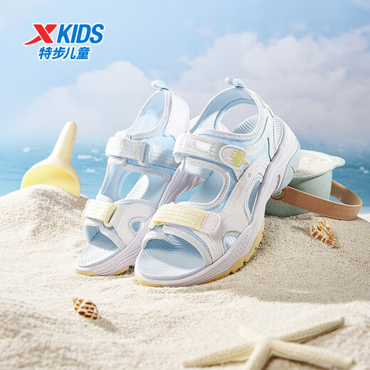 XTEP children's beach shoes summer girls middle and large children Velcro easy to put on and take off wear-resistant soles fashionable sweet style sandals new white/moon blue 33