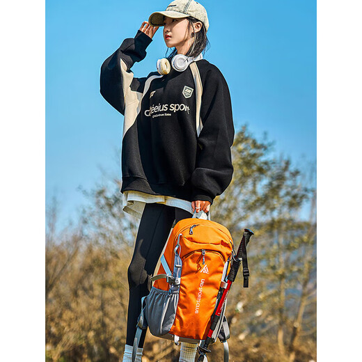 铂呐苓登山包户外背包旅游轻便双肩包男女运动徒步背包露营大容量双肩包 户外登山包【橘色】