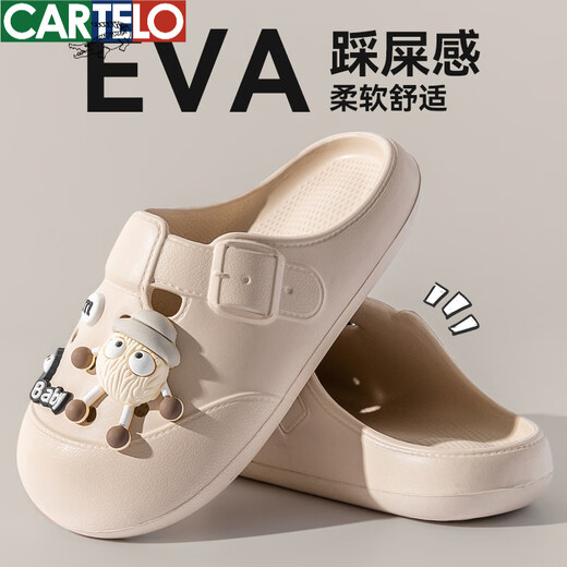 CARTELO Crocodile Cave Shoes for Women 2025 Summer Office Box Half-Soled Thick Sole Unslip Couple Wearing Lazy Sandals Khaki [Solid Color] 36 -3735-36