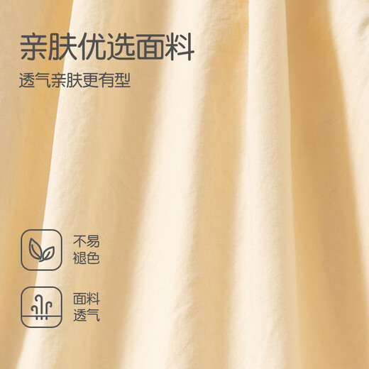 班喜迪【六一儿童节礼物】女童套装夏装新款儿童洋气纯棉背心宝宝七分裤