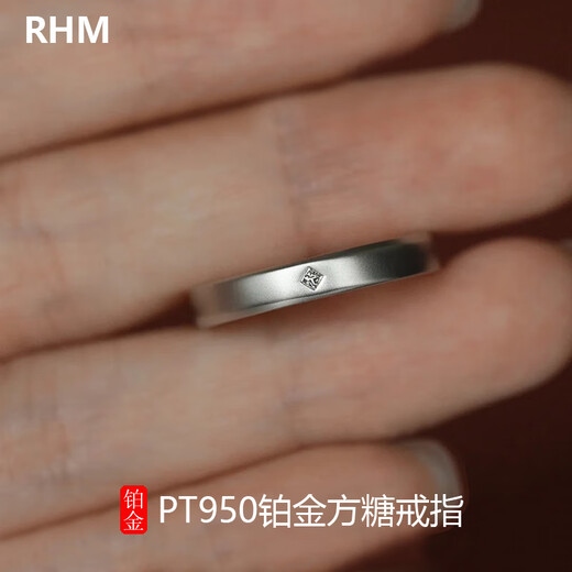 RHM platinum sugar cube couple ring moissanite diamond ring for men and women to express engagement and Valentine's Day gift for girlfriend Platinum sugar cube ring (female) + certificate + gift box