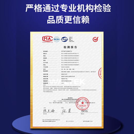 Mosquito killer lamp, mosquito repellent, mosquito killer, mosquito repellent, fly artifact, electric mosquito swatter, fly killer, mosquito killer, small LED single lamp, about 25