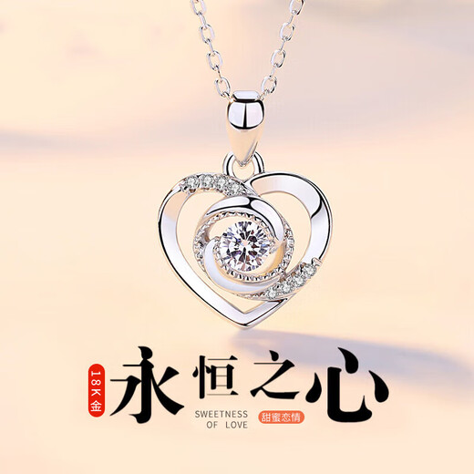 Ji Sifan Light Luxury 18K Color Gold Clavicle Chain Women's Valentine's Day Birthday Gift for Girlfriend and Wife Eternal Heart Rose Gold Topaz Sapphire