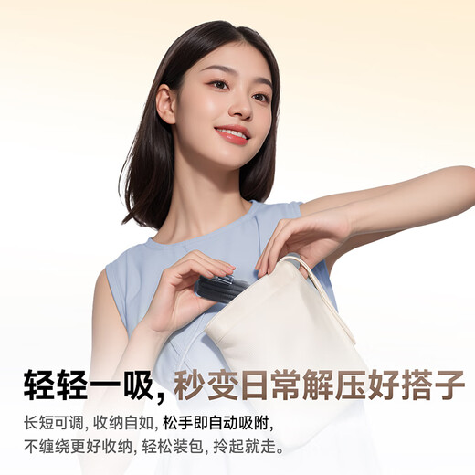 Baseus magnetic data cable double-ended Type-c charging cable ctc braided PD100W fast charging car suitable for Apple 17/16e15Pro mobile phone iPad notebook 1m Star Black