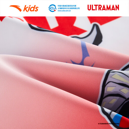 Anta children's T-shirt boys' wear Ultraman famous short T26 summer high elastic single guide quick dry cycling short sleeve pure white-1 110 cm/child