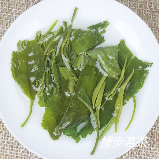 Yanhai Mid-Autumn Festival 2024 New Tea Zhejiang Alpine Mingqian Yunwu Fried Green Tea Green Tea 500g