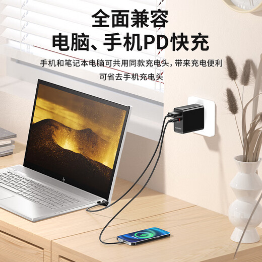 Jinma Dell la computadora portátil Adaptador de potencia del cargador 65W Lingyue 3511 3520 13 14 15 16 Pro logro 3420 19.5V 3.34A 4530