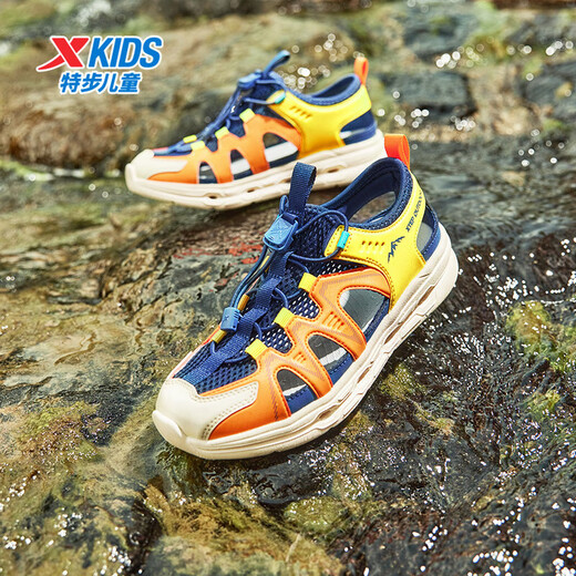Xtep children's beach shoes, boys' summer small, medium and large children, breathable and comfortable, tail buckle lace-up mid-sole hollow sandals, Persian blue/lava orange 31
