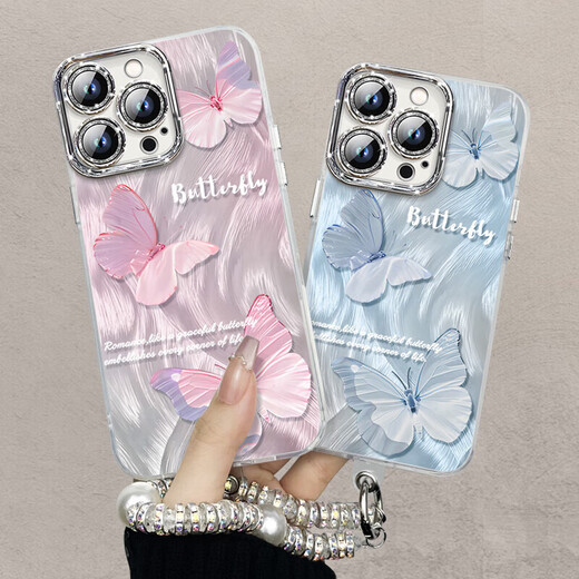 Z水波蝴蝶16手机壳iphone15promax套14pro镜头15全包13por的12硅胶 羽毛银天使眼-银色-NM13561水波 iPhone16plus