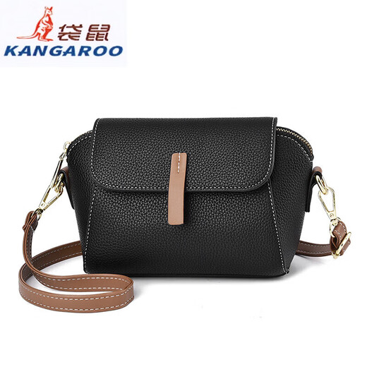 Kangaroo (KANGAROO) shell bag women crossbody 2024 new bag women mini lightweight small shoulder bag fashionable soft leather mobile phone bag coin wallet yellow